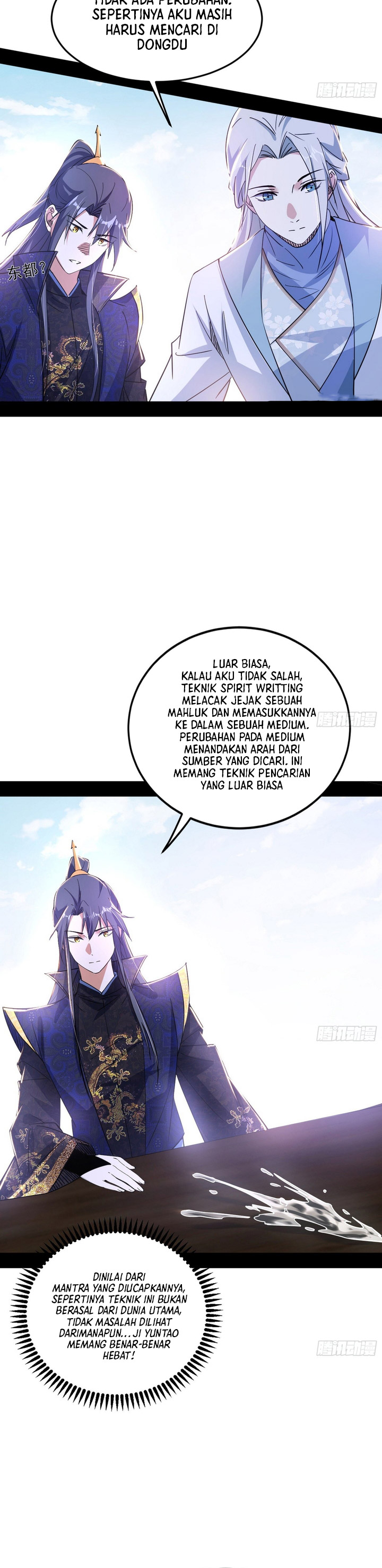 I’m An Evil God Chapter 398 Gambar 7